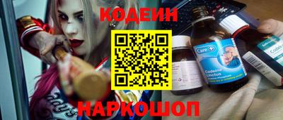 jwh Обь