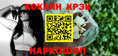 круглые Нягань