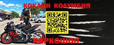 jwh Новокубанск