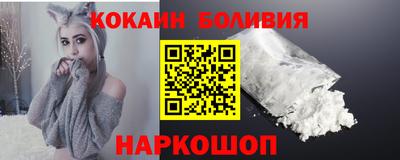 меф VHQ Новозыбков