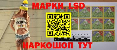 меф VHQ Новозыбков