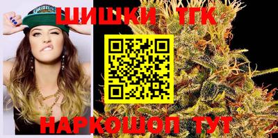 jwh Обь