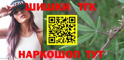 jwh Новокубанск