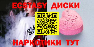 jwh Новокубанск