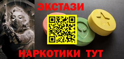 jwh Обь