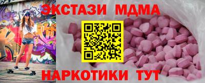 jwh Новокубанск