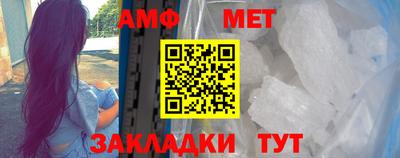 круглые Нягань