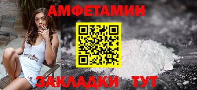jwh Новокубанск