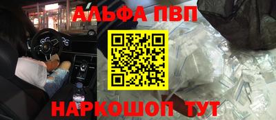 круглые Нягань