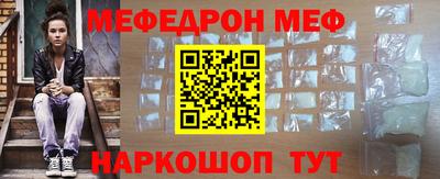 jwh Новокубанск