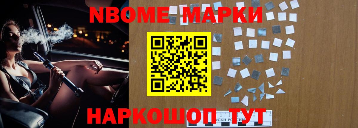 LSD-25 экстази кислота Сызрань